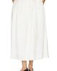 Helsa Helsa Gala Skirt - 1
