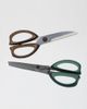 Henckels Henckels 2-pc Kitchen and Herb Shears Set in Stainless Steel at Urban Outfitters - 4