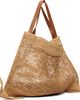 HEREU HEREU Beige Cador Raffia Mesh Tote - 2