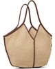 HEREU HEREU Beige Calella Soft Raffia Tote - 3