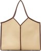HEREU HEREU Beige Calella Squared Medium Leather Tote - 1