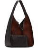 HEREU HEREU Brown Calella Suede Bag - 2