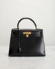 hermes Hermes Box Kelly 28 Sellier Handbag - 2