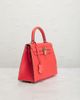 hermes Hermes Epsom Verso Kelly 25 Sellier Handbag - 4
