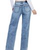 HINT OF BLU HINT OF BLU Drawstring Wide Leg Jeans - 2