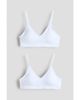 H&M H&M 2-pack Padded Short Tops - 1