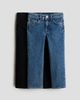 H&M H&M 2-pack Relaxed-fit Jeans - 1