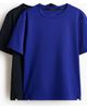 H&M H&M 2-Pack Sports Shirts With Drymove - 1