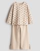 H&M H&M 2-piece Top And Joggers Set - 1