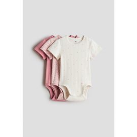 H&M H&M 3-pack Cotton Bodysuits