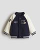 H&M H&M Baseball Jacket - 1