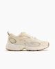 H&M H&M Chunky Trainers - 1