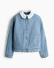 H&M H&M Collared Denim Jacket - 2
