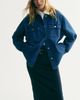 H&M H&M Corduroy-collar Denim Jacket - 1