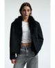 H&M H&M Double-faced Jacket - 1