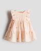 H&M H&M Embroidered-detail Cotton Dress - 1