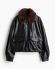 H&M H&M Fluffy-collared Jacket - 2