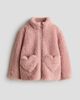 H&M H&M Heart-pocket Teddy Fleece Jacket - 1