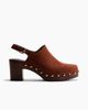 H&M H&M Heeled Clogs - 1