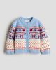 H&M H&M Jacquard-knit Cardigan - 2