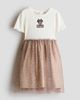 H&M H&M Print-motif Tulle-skirt Dress - 1
