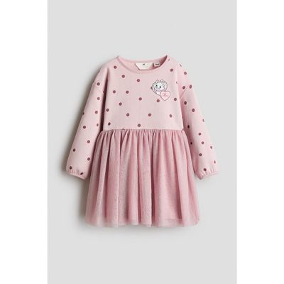 H&M H&M Printed Sweatshirt Dress With Mesh Skirt