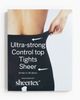 H&M H&M Sheertex® Ultra-strong Control-top Sheer Tights - 2