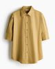 H&M H&M Short-sleeved Cotton Poplin Shirt - 2