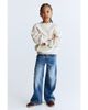 H&M H&M Superstretch Wide Leg Jeans - 1