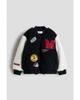 H&M H&M Teddy Baseball Jacket - 1
