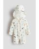 H&M H&M Upf 50 Sun Protection Set - 1