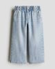 H&M H&M Wide Leg Paper Bag Jeans - 2