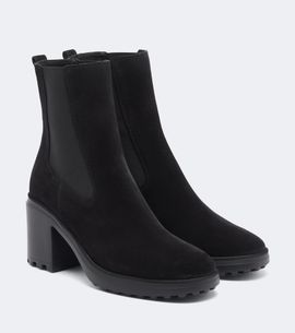 Hogan Hogan H724 suede ankle boots