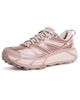 HOKA HOKA Mafate Speed 2 Sneakers Pink Opal/Quartzite M 5/ W - 1