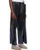HOMME PLISSÉ ISSEY MIYAKE HOMME PLISSÉ ISSEY MIYAKE Blue & Black Blend Of Lights Trousers - 2