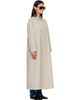 HommeGirls HommeGirls Beige Mac Coat - 2