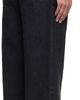 HOPE HOPE Black Wide-Leg Skid Jeans - 3