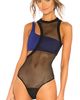 h:ours h:ours Sutra Bodysuit - 2