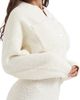 HOUSE OF CB HOUSE OF CB Salilah Chenille Bomber Cardigan - 3