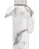 House of Dohwa House of Dohwa Rice Bran Powder Cleanser  - 1