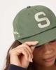 House of Sunny House of Sunny chain stitch cap in emerald green - 2