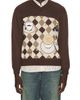 House of Sunny House of Sunny Daily Grind Knit Sweater - 1