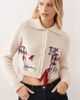 House of Sunny House of Sunny whippet tripper classic knit cardigan in off white - 1