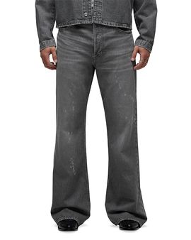 Hudson Hudson Hendrix Flare Cotton 33 Jeans in Armstrong