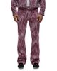Hudson Hudson Rigid Walker Kickflare 34 Jeans in Napa - 1