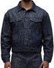 Hudson Jeans Hudson Jeans Cotton Trucker Jacket - 1