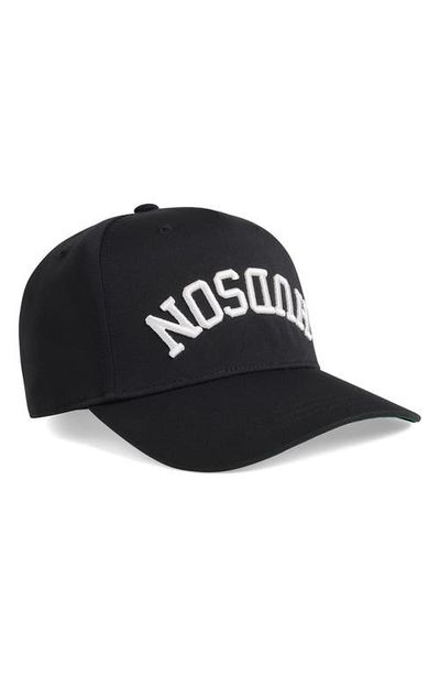 Hudson Jeans Hudson Jeans Embroidered Reverse Logo Snapback Ball Cap