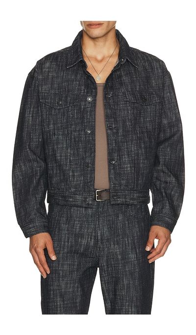 Hudson Jeans Hudson Jeans Trucker Jacket