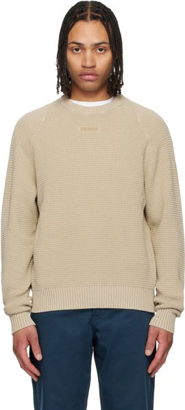 Hugo Hugo Beige Knit Cotton Sweater