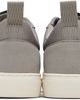 Hugo Hugo Gray Faux Suede Sneakers - 2